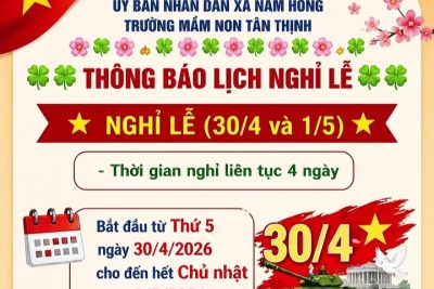 THÔNG BÁO LỊCH NGHỈ LỄ 30/4