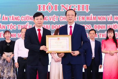 Tổng kết Đề án tăng cường tiếng Việt cho trẻ em mầm non và học sinh tiểu học người DTTS